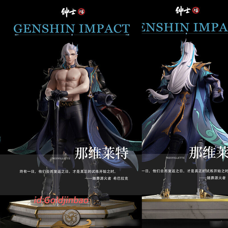 Shenshi18 Studio Genshin Impact Neuvillette Resin Statue Cast off Hot