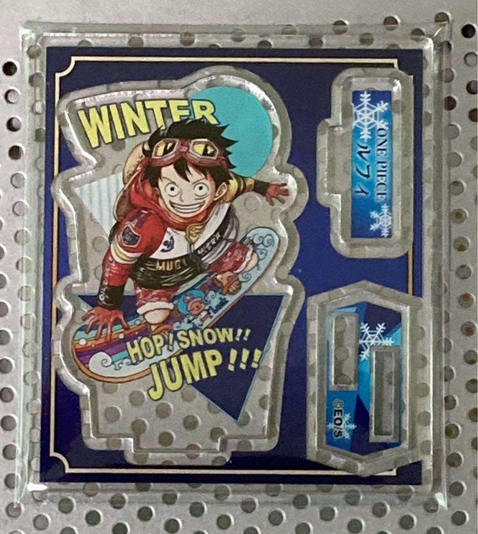 Jump Acrylic Figure Collection Winter Ver. Luffy