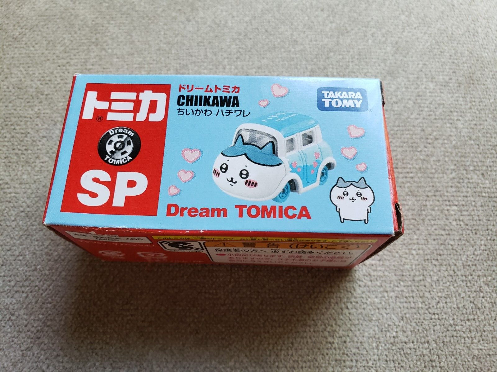Chikawa Hachiware Mini Car Takara Tomy Tomica Dream Tomica SP Car / New in Box