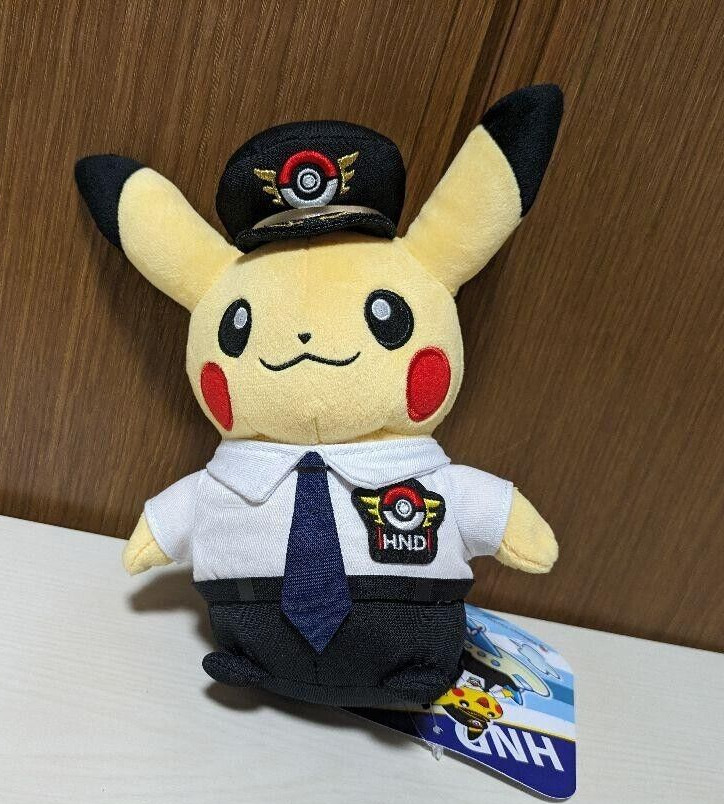 Pikachu Pilot Pokemon Haneda Airport Japan Exclusive Plush Doll with Tag NEW
