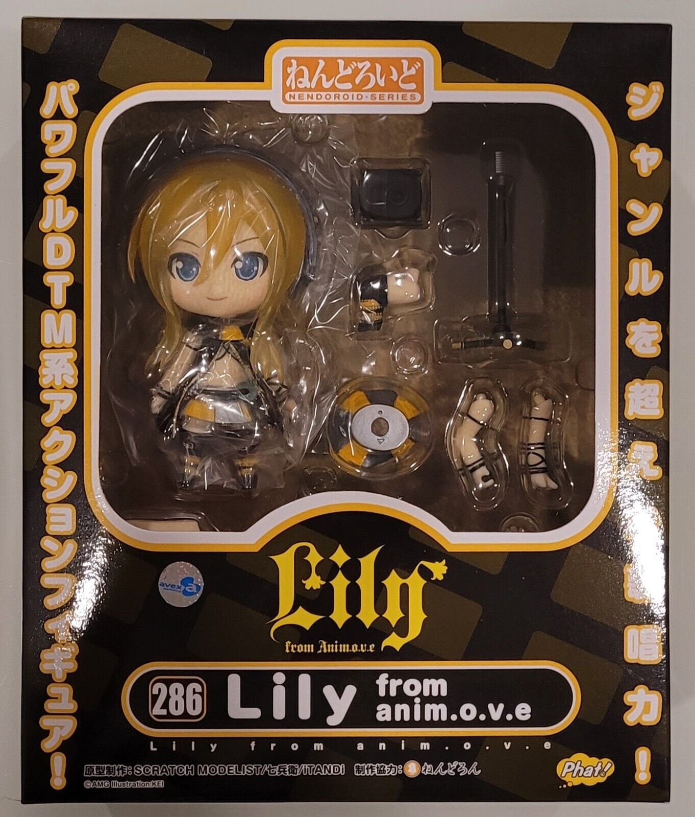 Nendoroid 286 Lily from anim.o.v.e Vocaloid Good Smile Company Authentic Phat