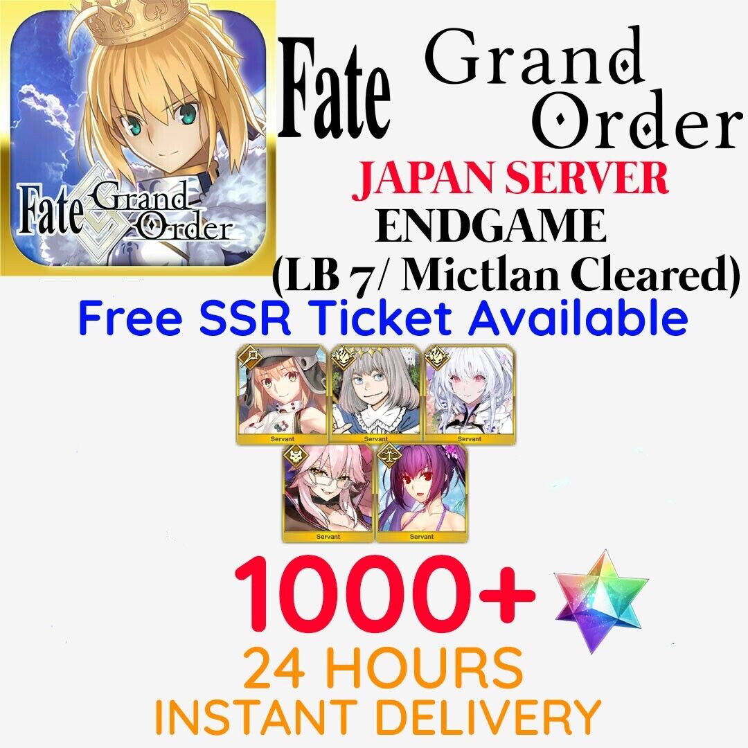 Fate Grand Order JP Reroll 1000 SQ + 5 Supports FGO END GAME