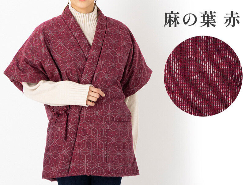 Japanese Kimono Hanten Women Warm Wear winter jacket made in japan Asanoha New