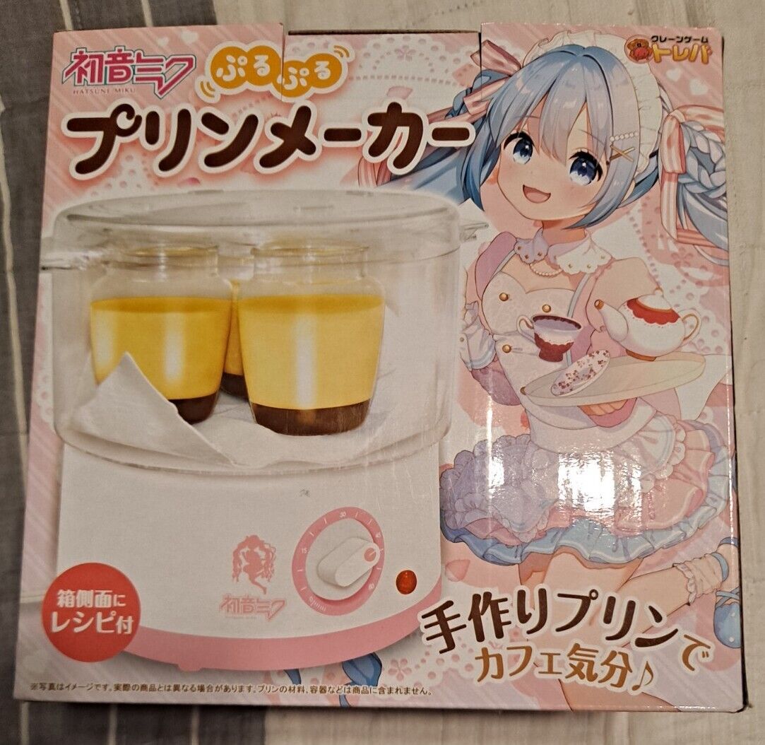 Brand New Genuine Treva Hatsune Miku Purupuru Jiggling Pudding Maker White Japan