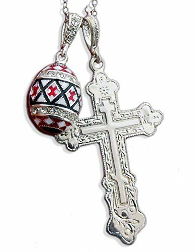 Religious Gifts Orthodox Three Bar Silver Tone Cross with Egg Pendant 1 7/8 Inch