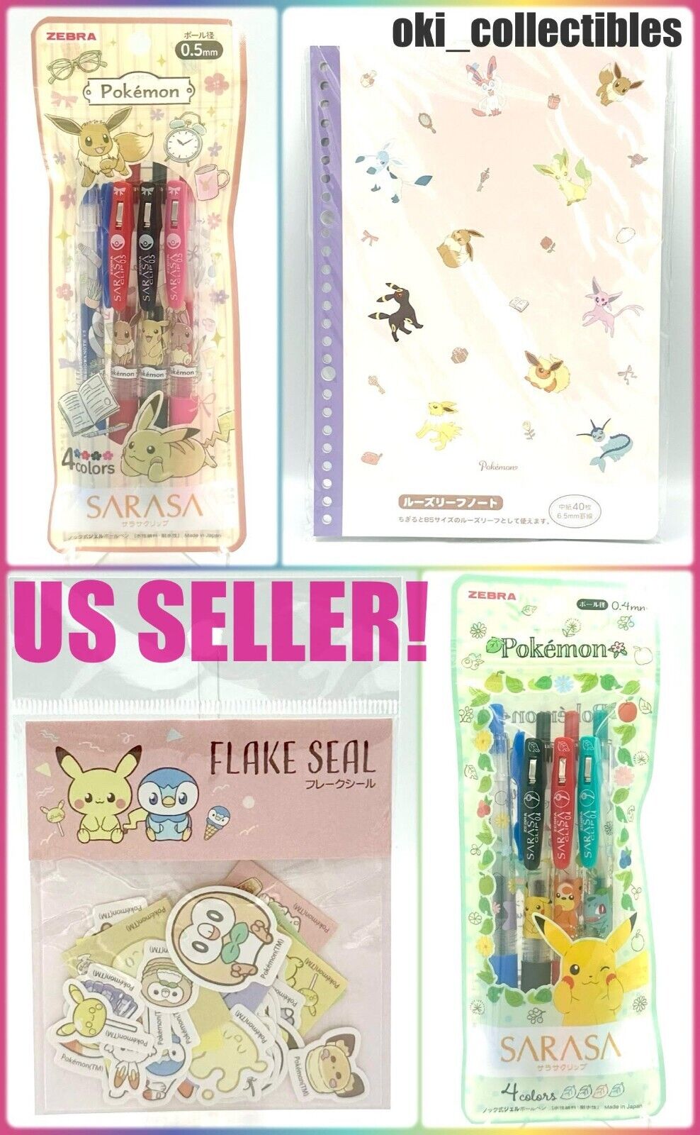 💛 Pokemon Center Japan Notebook Pen Stickers Accessory Lot Eevee Pikachu 🧡