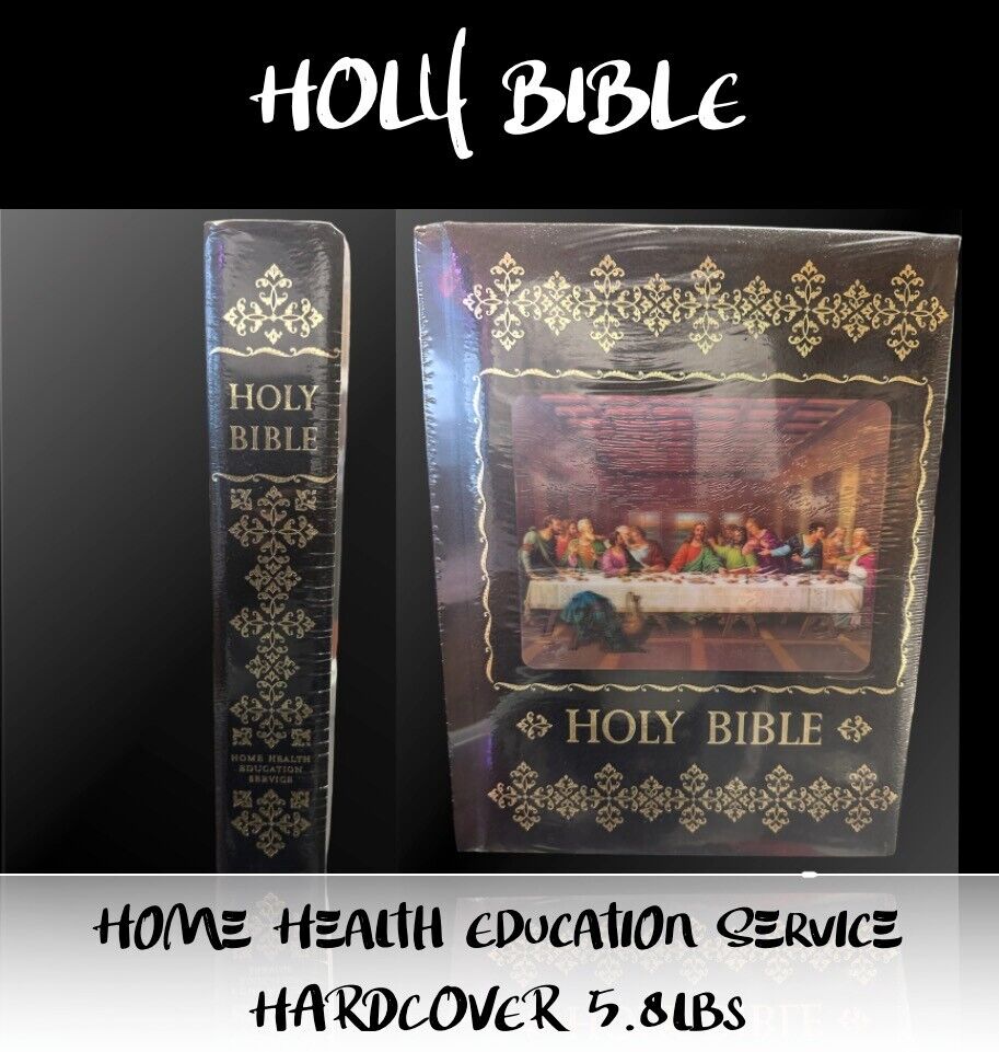 🐆Holy Bible Brown Hardcover (ENGLISH) 5.8Lbs, SEALED NIB