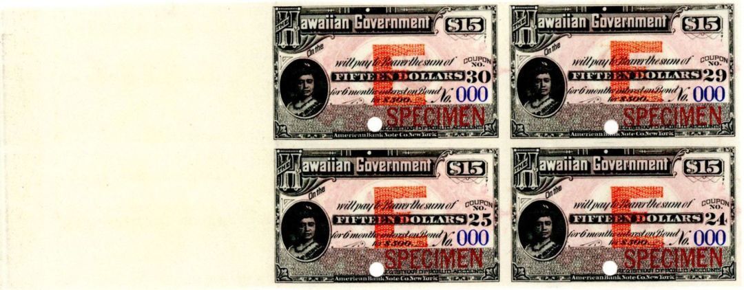 Hawaiian Government Block of 4 - $15 - Alaska & Hawaii