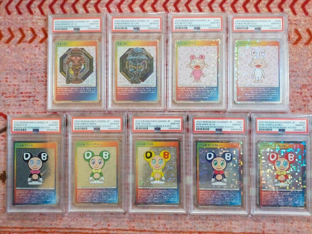 ALL PSA10 Takashi Murakami Trading Card Mononoke Japanese set of 9 Japan Kyoto