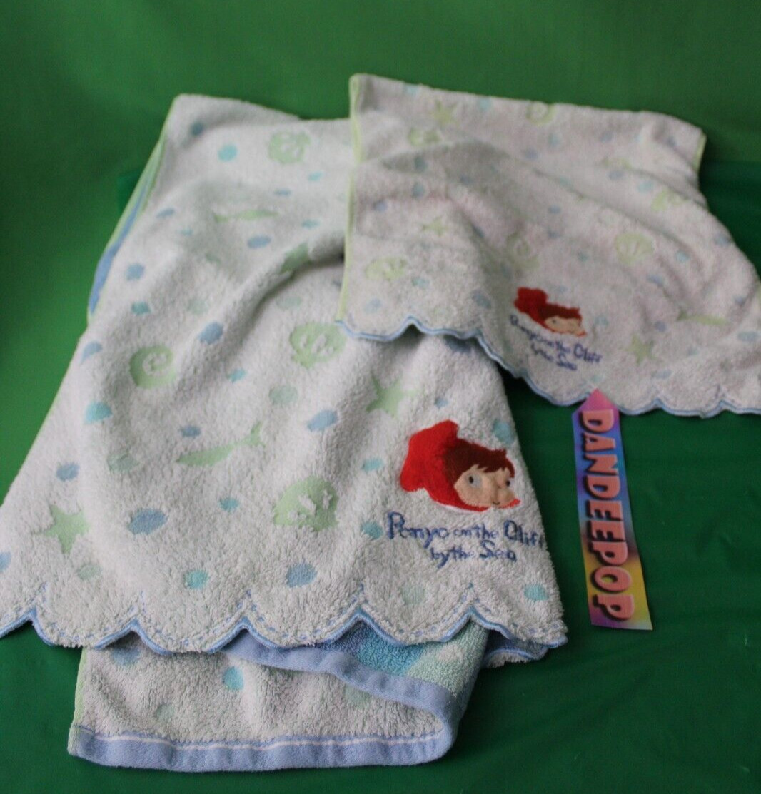2 Piece Ponyo On the cliff By The Sea Hand Towels