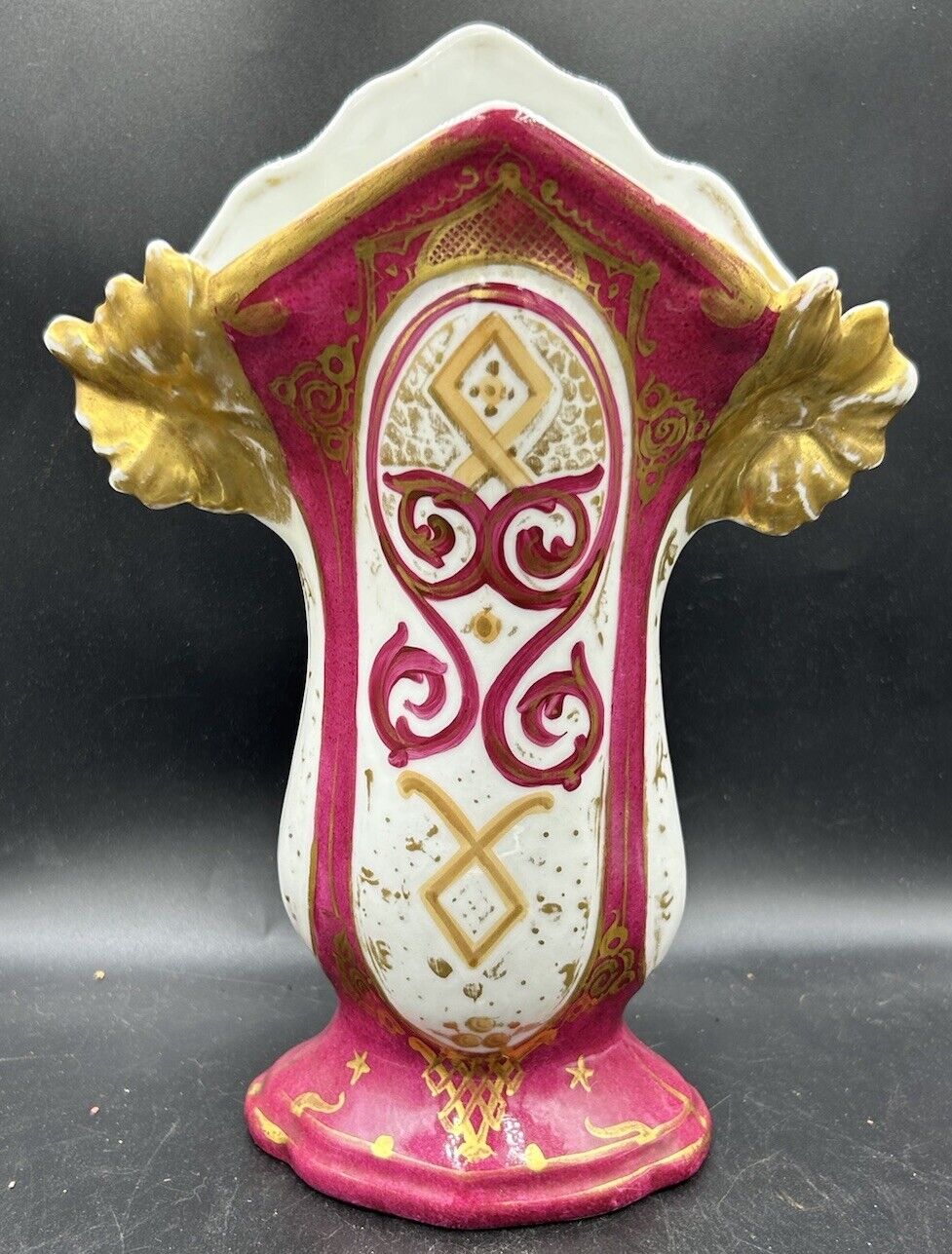 Antique FRENCH OLD PARIS Porcelain Vase Hand Painted Gold Gilt 10” Tall