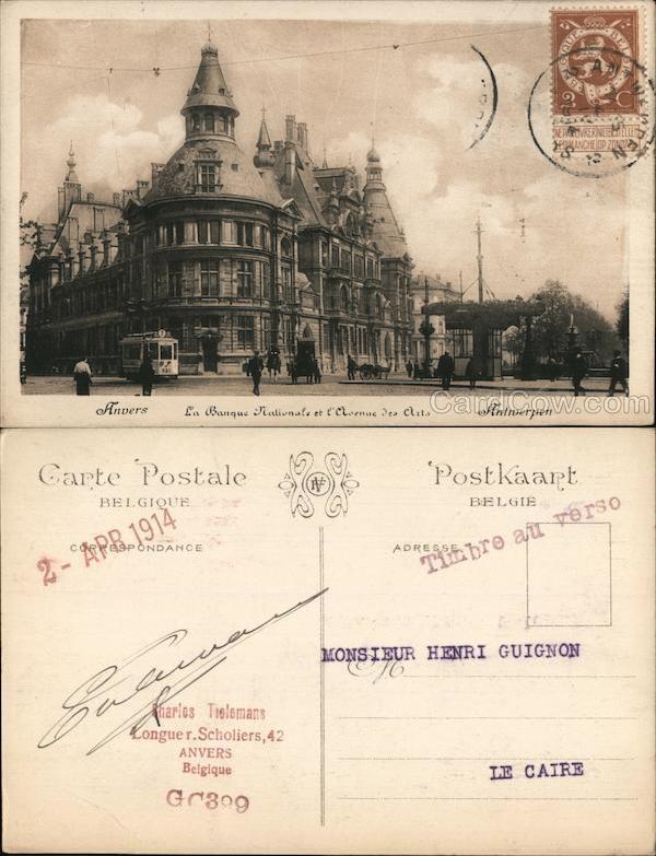 Antwerp National Bank of Belgium Philatelic COF Charles Tielemans Postcard