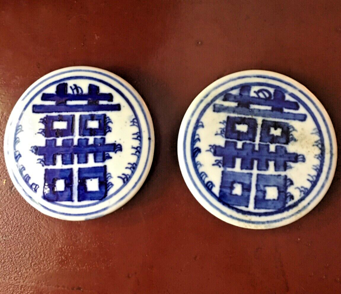 Two Chinese Antique Blue White Porcelain Double Happiness Ginger Jar Lids ONLY