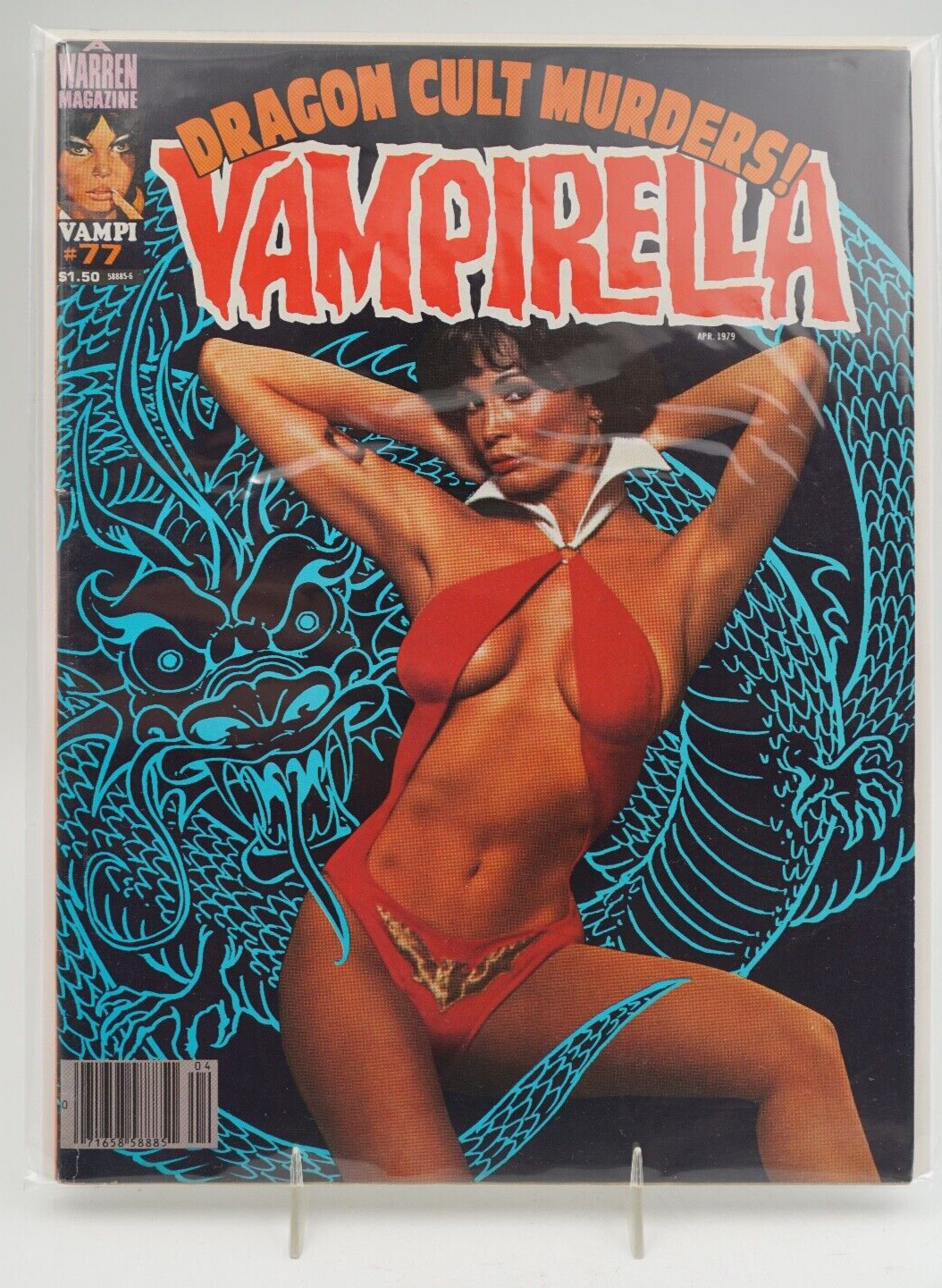 Vintage Vampirella #77 \