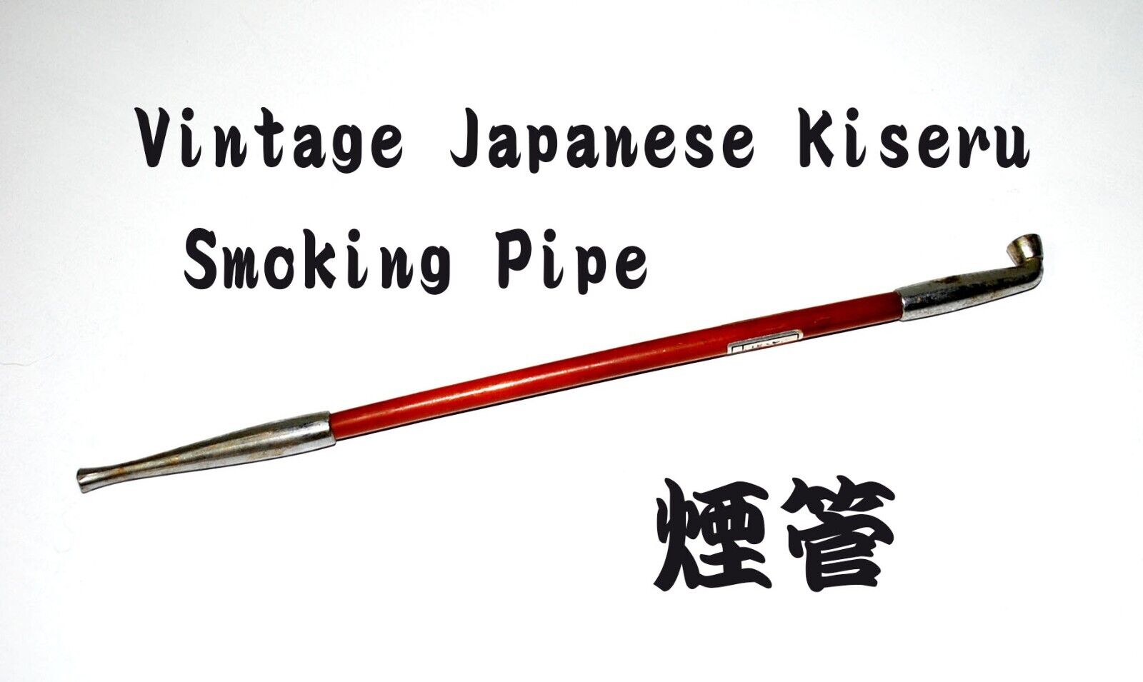 12.2inch Long Vintage Japanese Kiseru Smoking Pipe 31cm Tabako VTG F/S