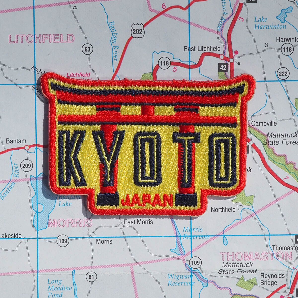 Kyoto Iron on Travel Patch - Great Souvenir or Gift for travellers