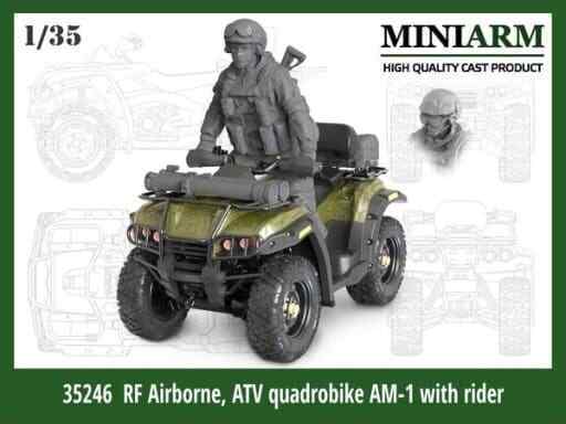 1/35 Current Russia ATV AM-1 4 wheel drive full kit with  Airborne soldie