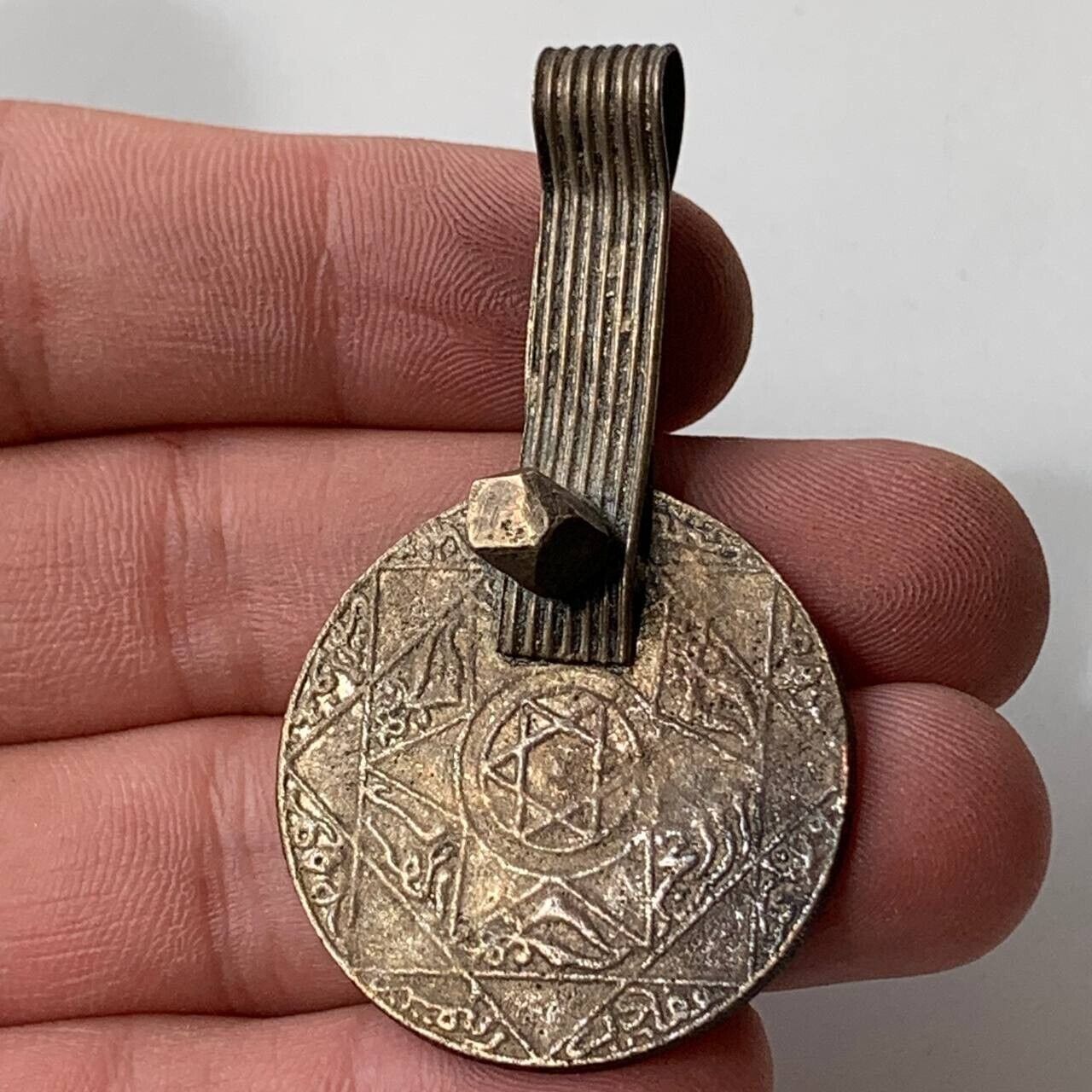 Ancient RARE Judaica Jewish Amulet Coin Pendant Kabbalah
