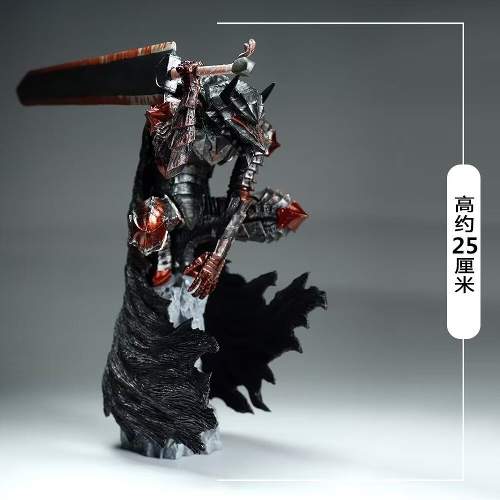 Animation Berserk Beruseruku Figure Guts Berserker Armor Model NEW Boxed Statue