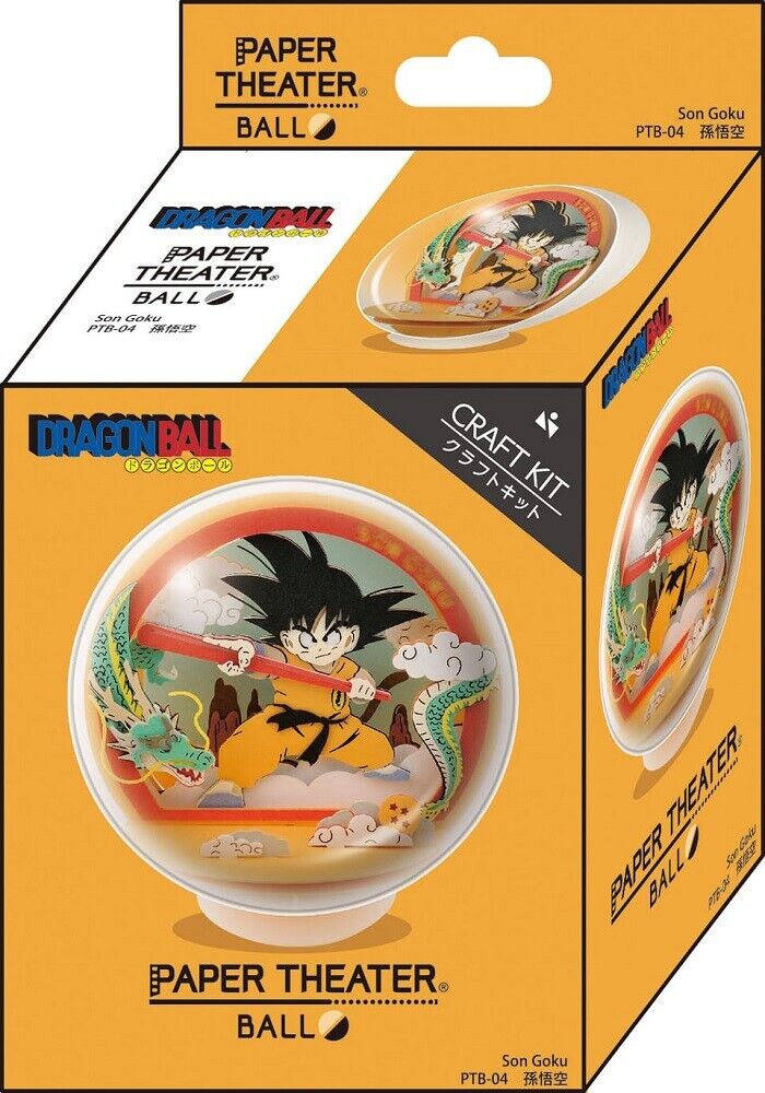 Ensky Dragon Ball: Paper Theater Ball - Son Goku USA Seller