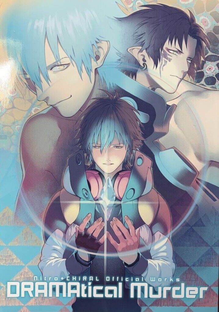 Dramatical Murder  Nitro+CHIiRAL Official Works Illustration F/S Japan