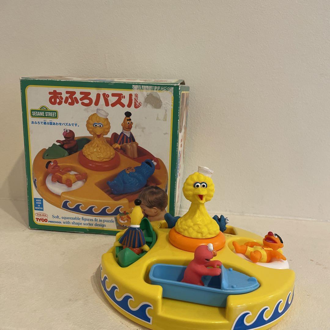 Unused SESAME STREET Bath Puzzle Toy Vintage Big Bird Elmo Bert Ernie Cookie