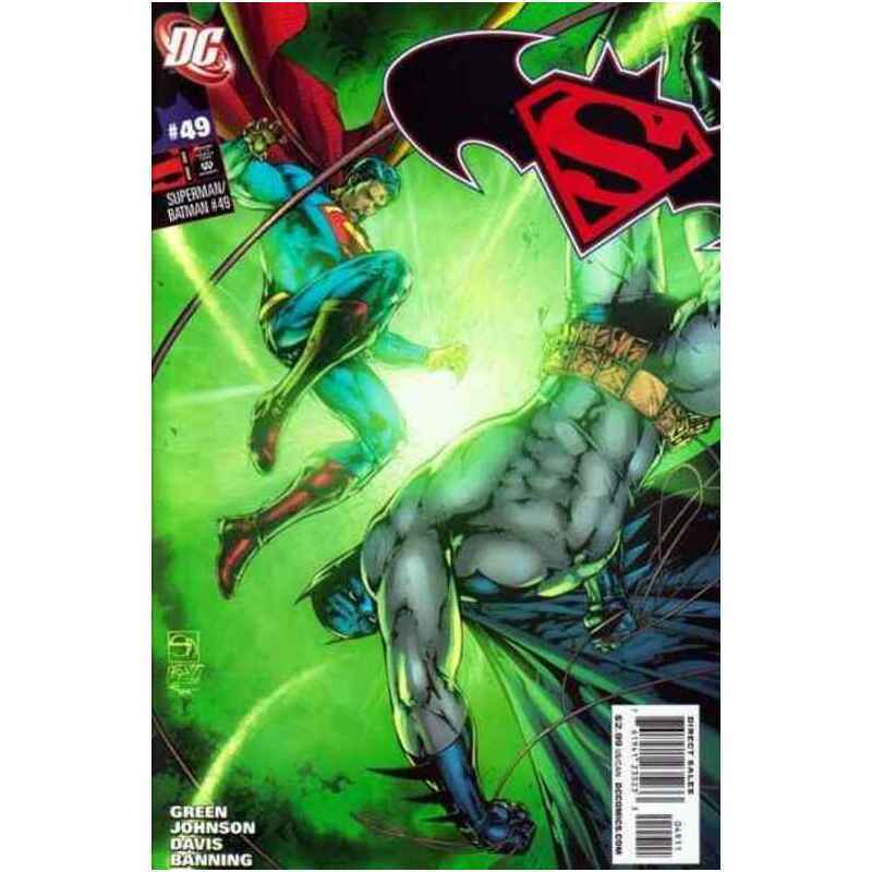 Superman/Batman #49 in Near Mint condition. DC comics [s;