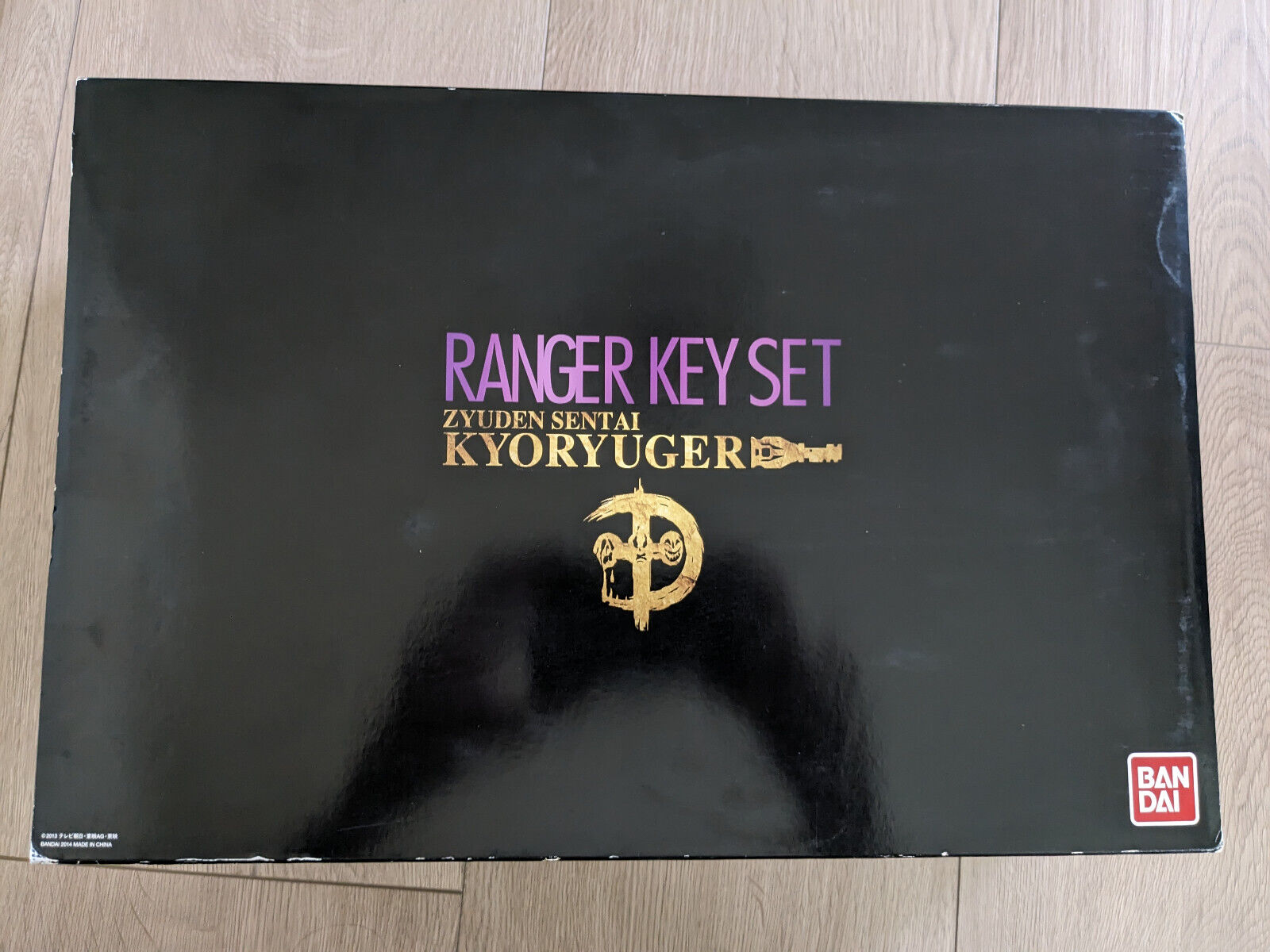 Bandai Power Rangers Zyuden Sentai Kyoryuger Ranger Key Set