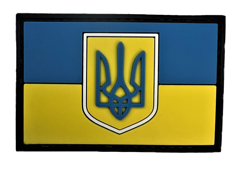 Ukrainian Ukraine Flag PVC Patch with Volodymyr Kyiv Kiev Trident     9053