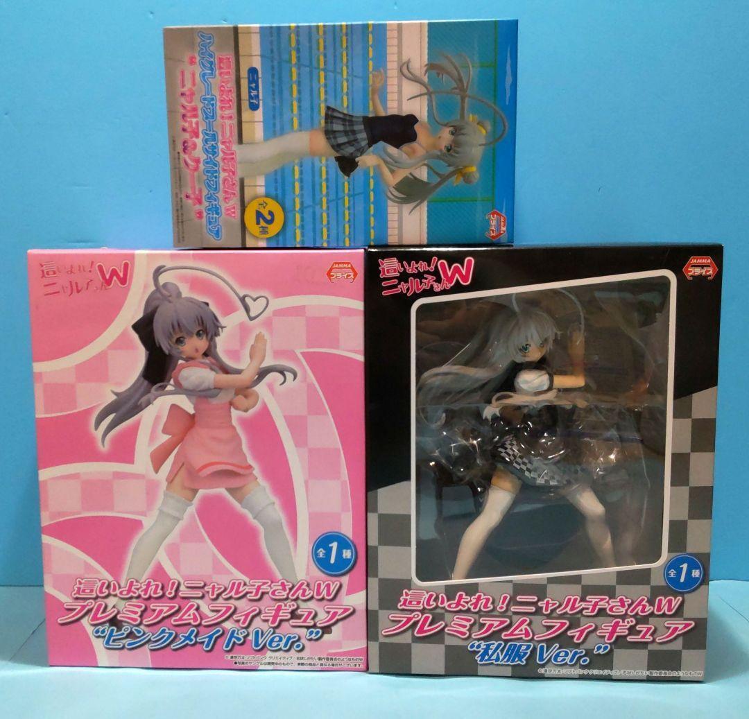 Nyaruko: Crawling with Love Figure lot set 3 Pink maid high grade poolside