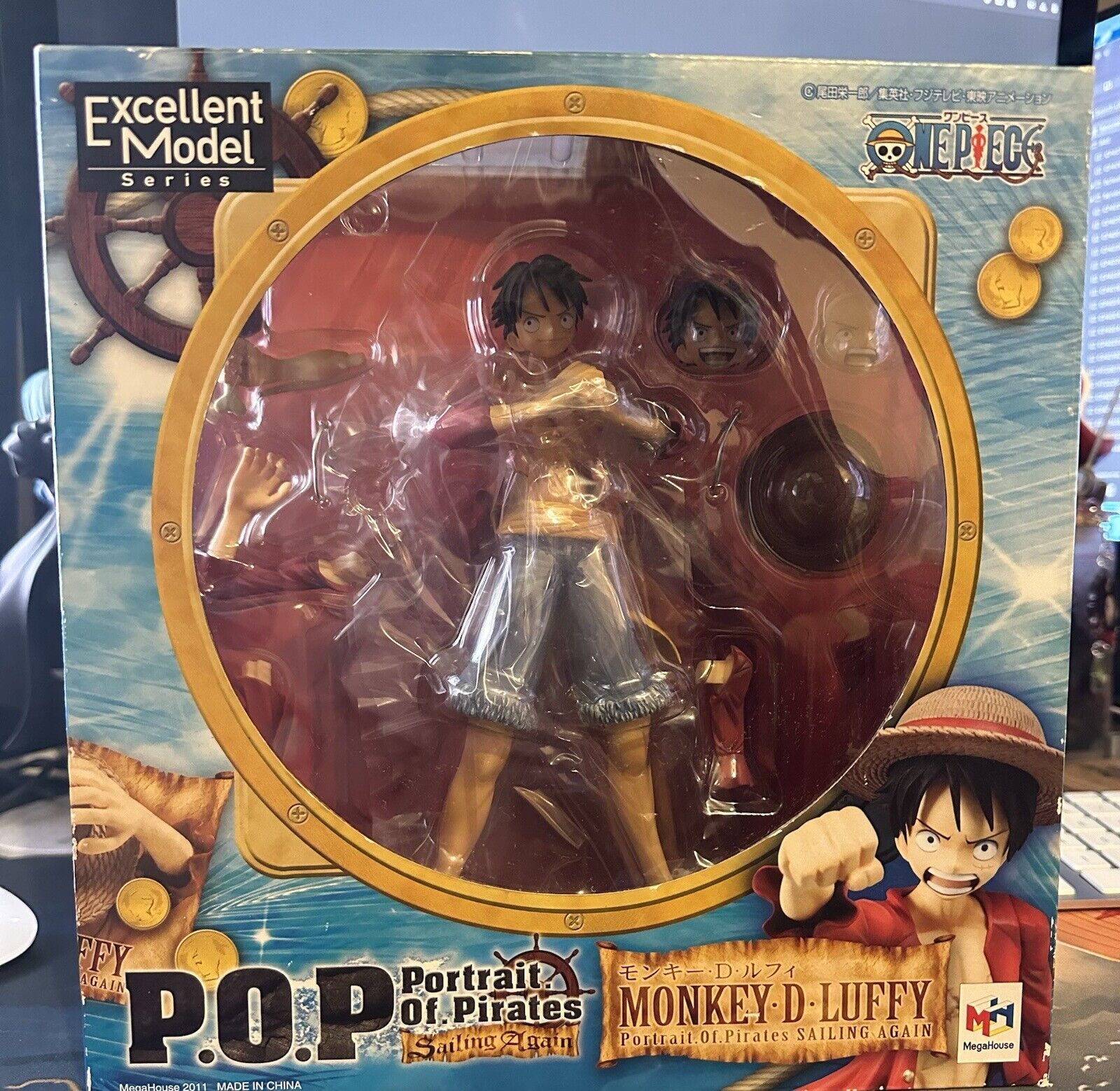 Megahouse One Piece P.O.P: Monkey D Luffy Ex Model PVC Figure