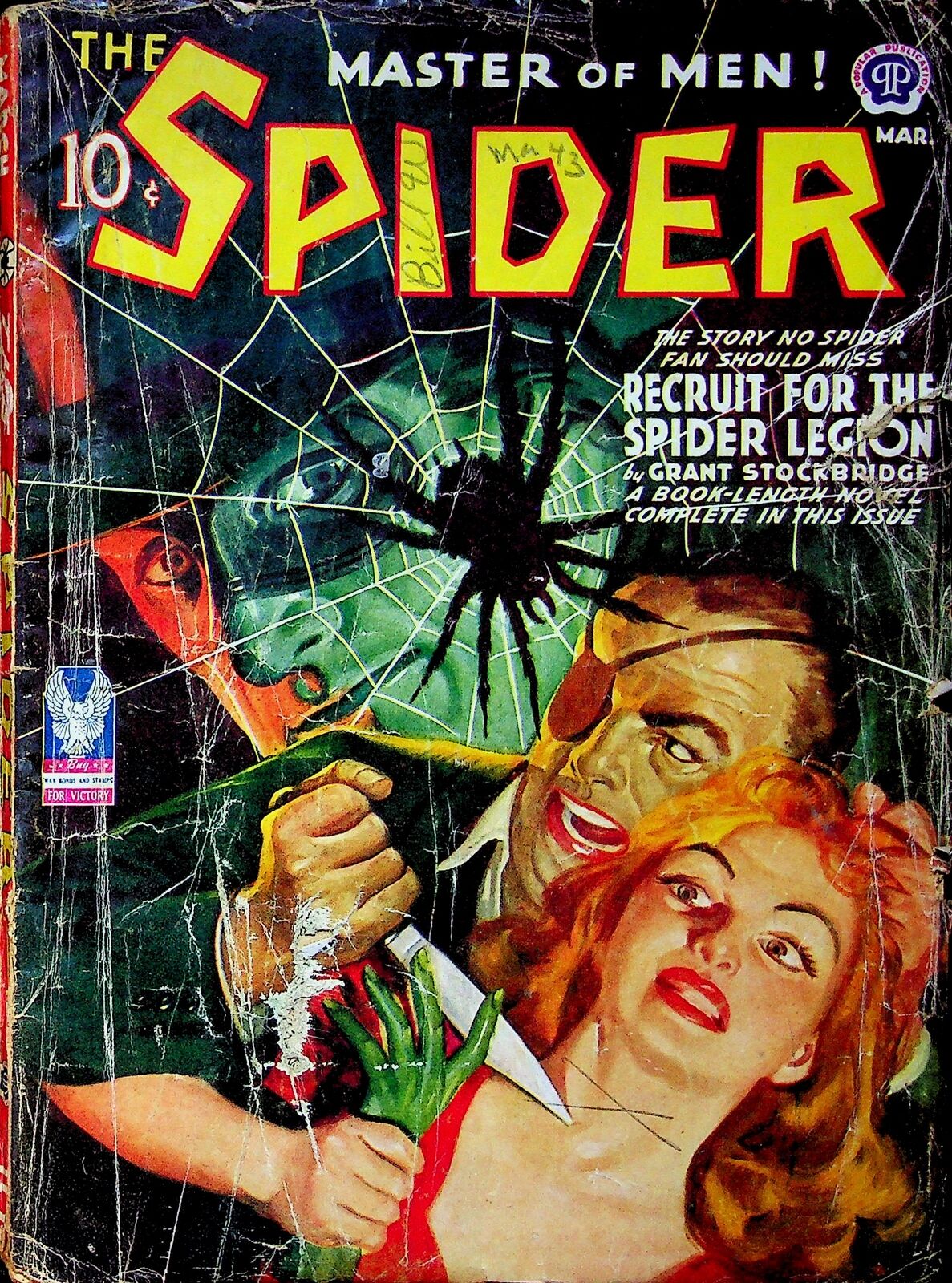Spider Pulp Mar 1943 Vol. 29 #2 GD