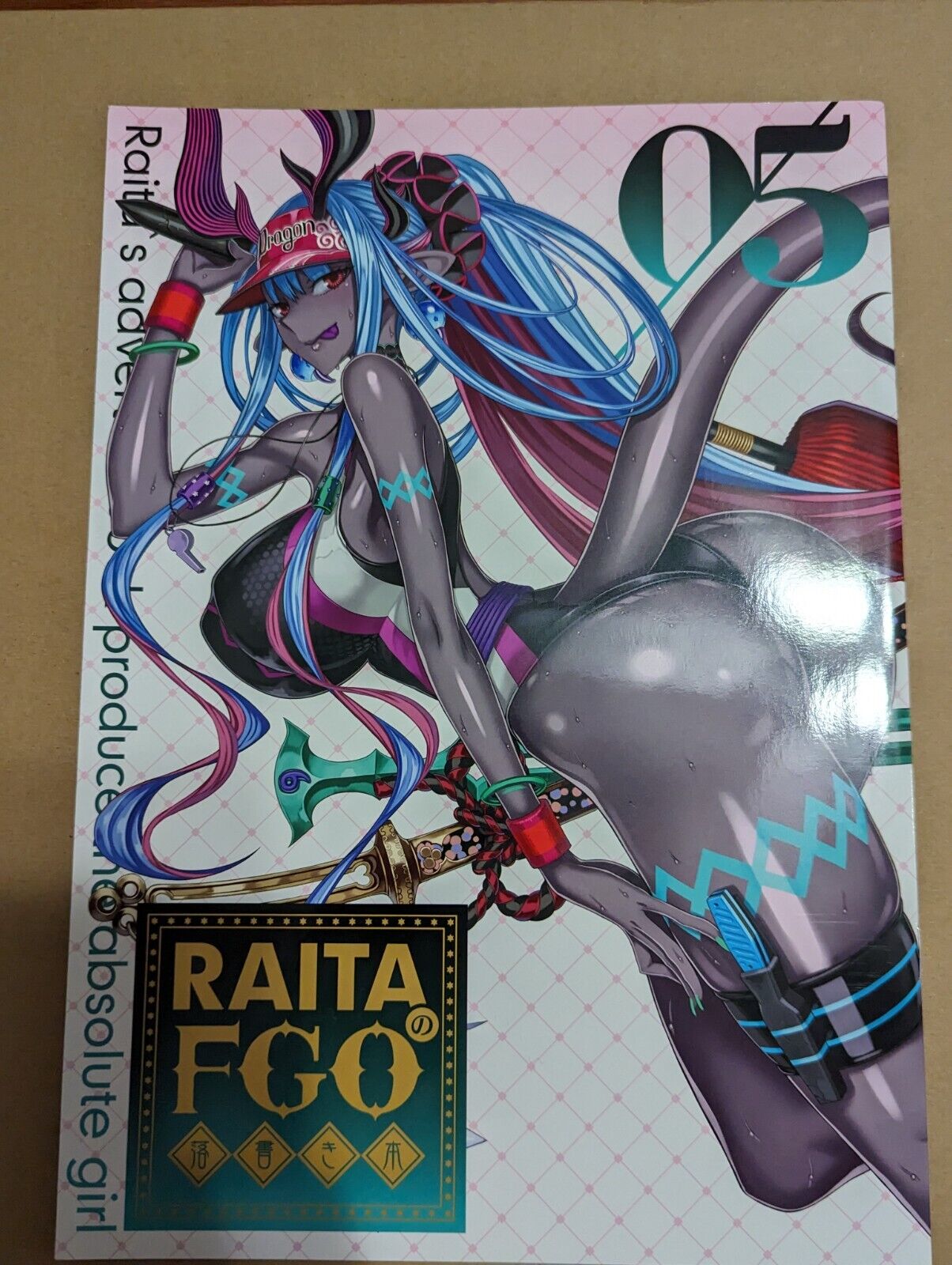 Raita no FGO 5 Rakugaki Hon Zettai Shoujo Fan Artbook Doujinshi Comiket 100 C100