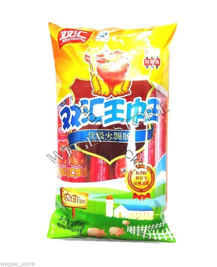 Snack Food Shuanghui Special-grade 9pcs*30g x 3bags  双汇王中王火腿 现货