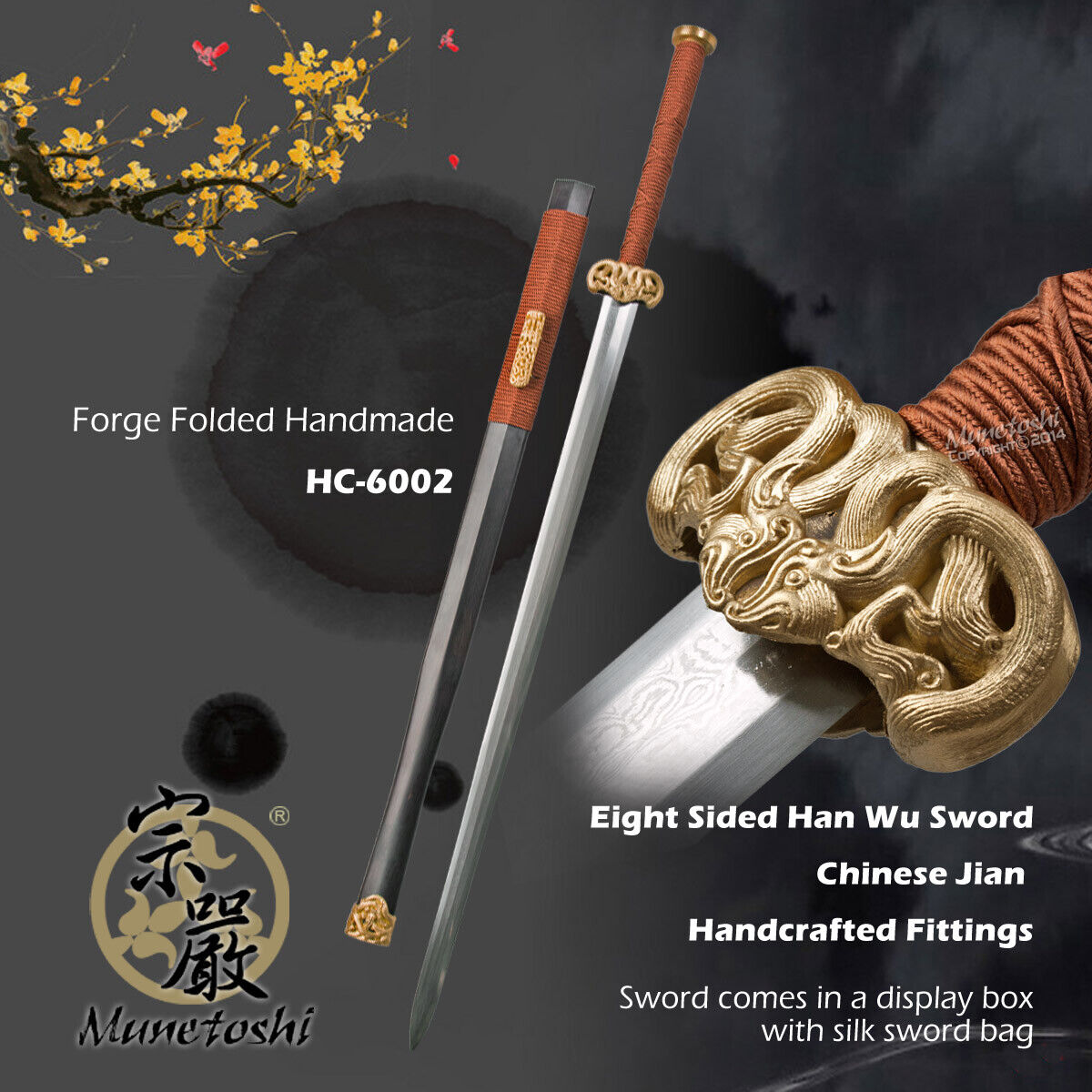 Forge Folded Handmade Eight Sided Han Wu Sword Chinese Jian Handcrafted Fittings