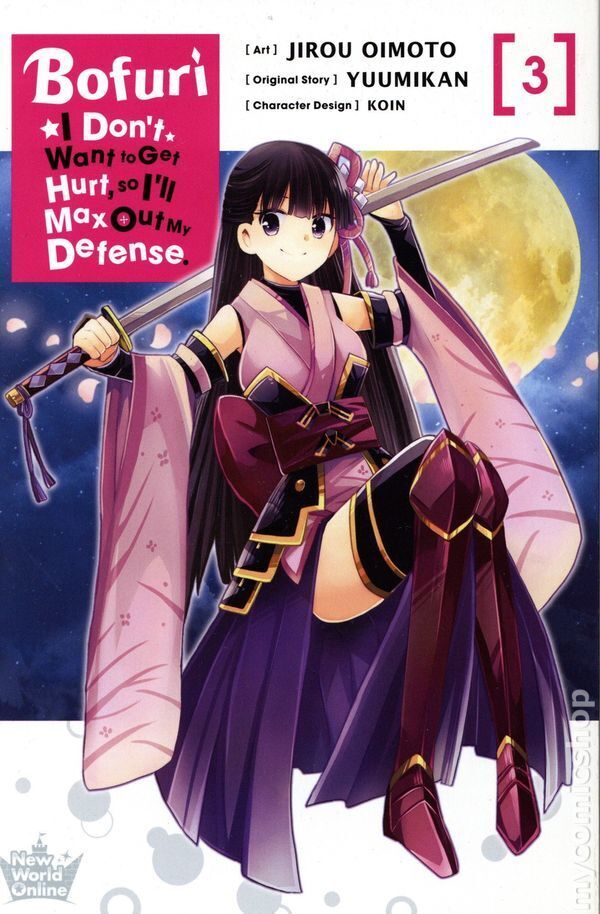Bofuri I Don\'t Want to Get Hurt, So I\'ll Max Out My Defense GN #3-1ST NM 2022