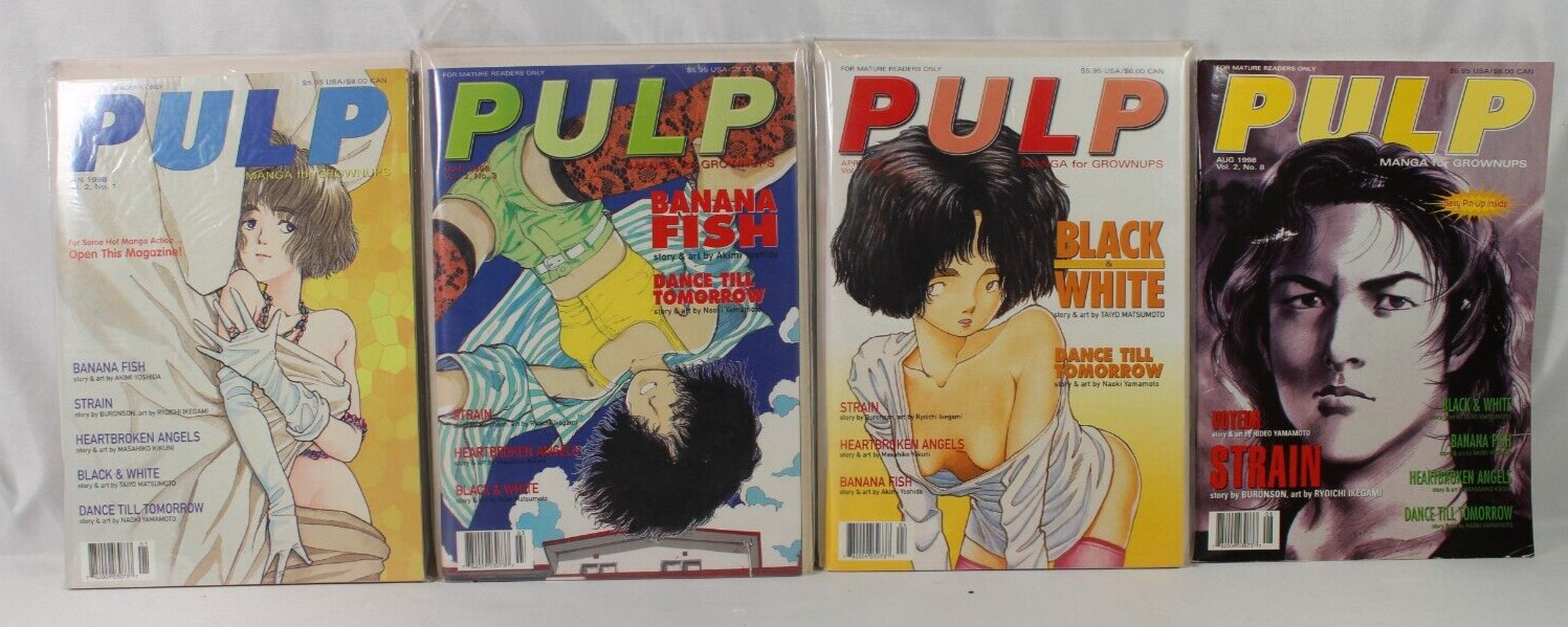 Lot Of 4 (Four) Pulp Manga For Grownups Comic Book Jan, Mar, Apr & Aug 1998