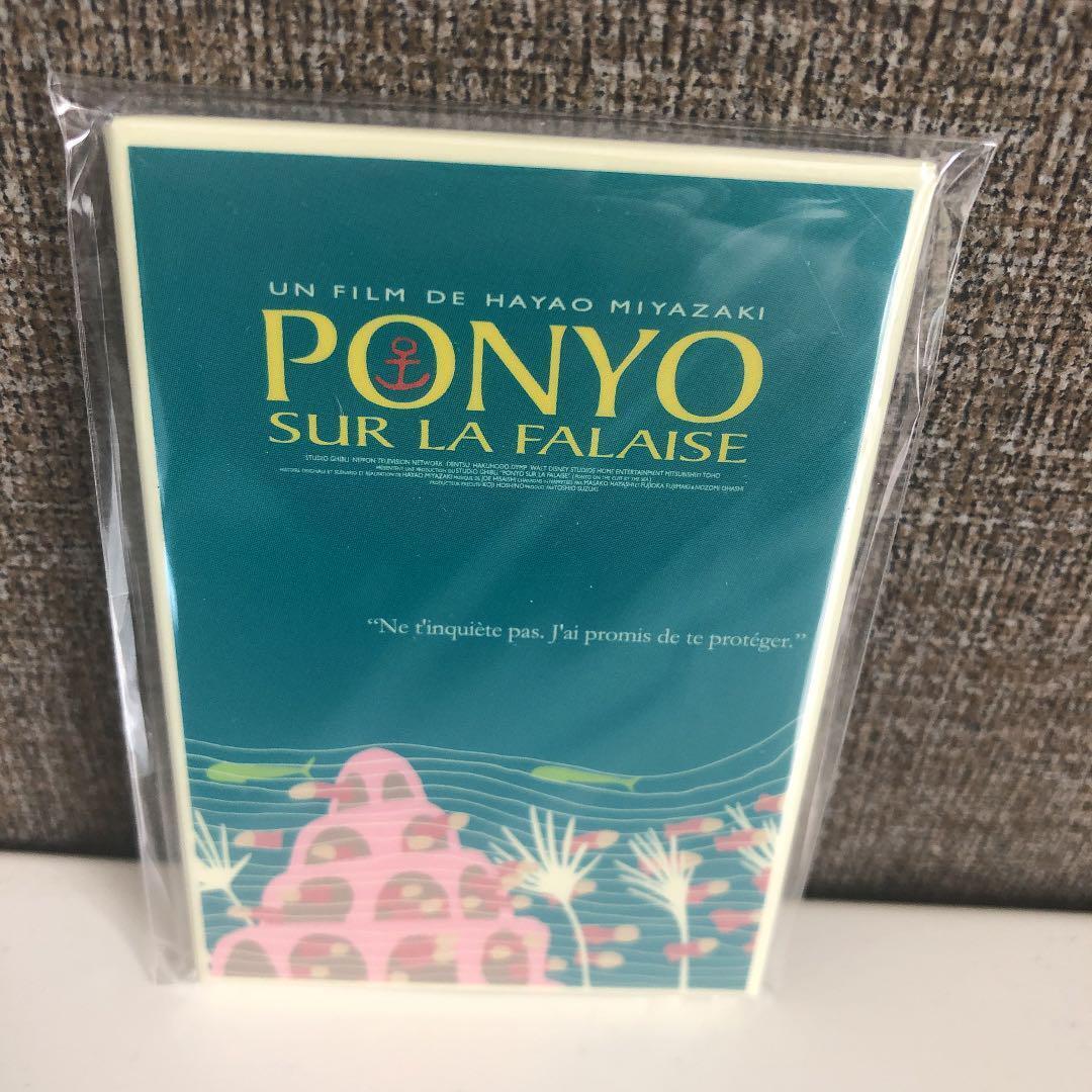 End Of Sales Difficult To Obtain Ponyo Magnet Ghibli On The Cliff Exposition