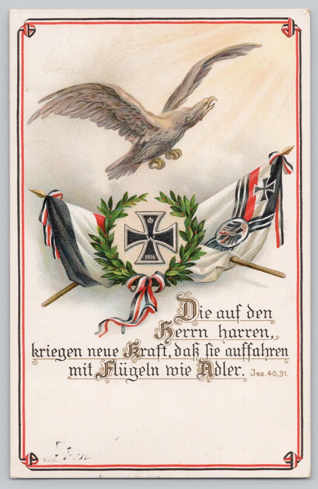 WWI German Propaganda Postcard Iron Cross Imperial Flag Oak Leaf Posted 1915