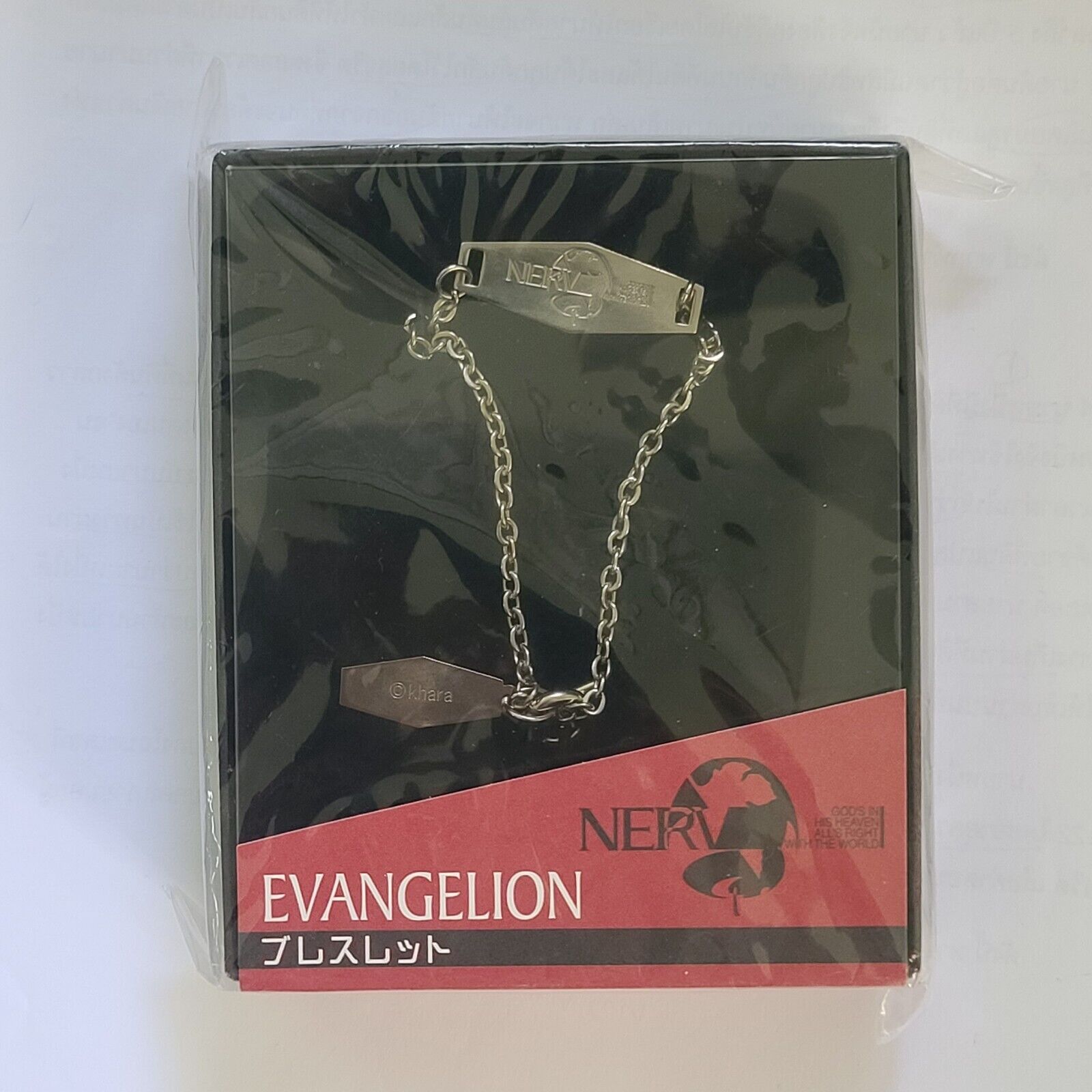 EVANGELION Bracelet NERV Rebuild 2.0 Metal Chain Clasp Box Logo GAINAX B Rare