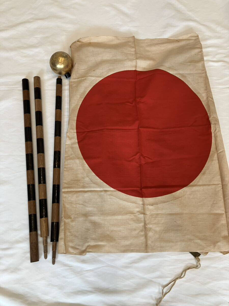 Japanese flag with pole Rising Sun former japanese army military IJA IJN RARE