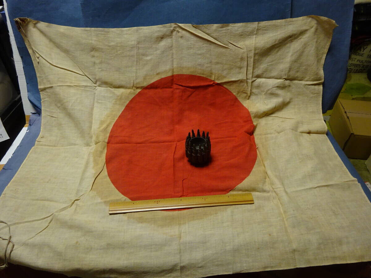 Japanese flag Rising Sun former japanese army with ornament military IJA IJN