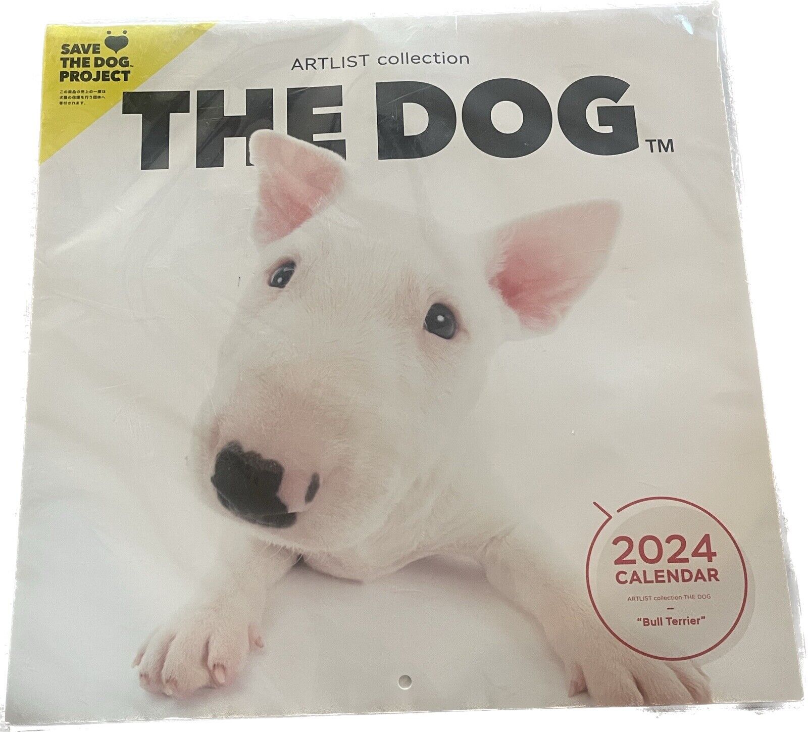 2024 Wall Calendar THE DOG Bull Terrier ARTLIST Collection Japan