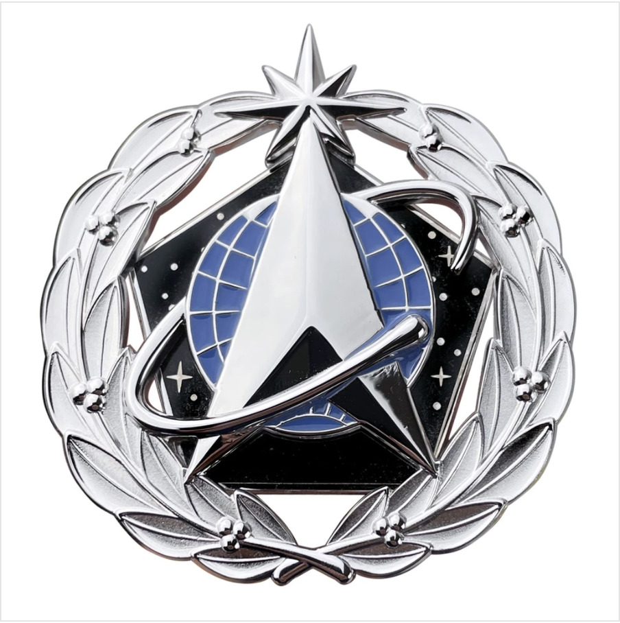 GENUINE U.S. SPACE FORCE IDENTIFICATION BADGE: SPACE STAFF - REGULATION