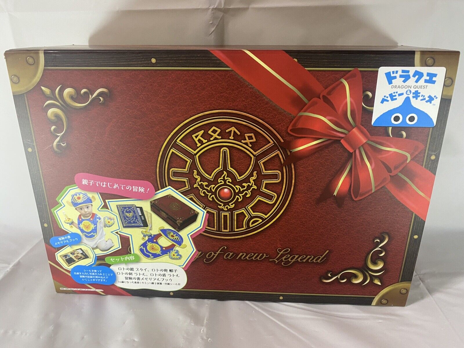 Dragon Quest Baby & Kids Brave birthday celebration treasure box set Japan