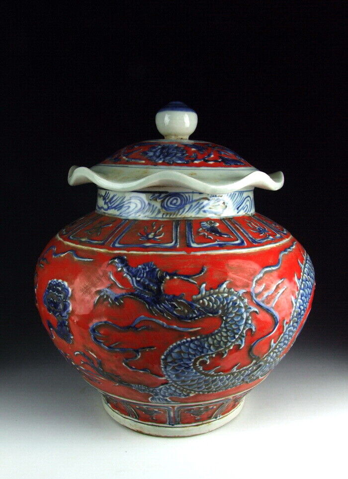 Chinese Antique Red and Blue Porcelain Lidded Jar with Dragon