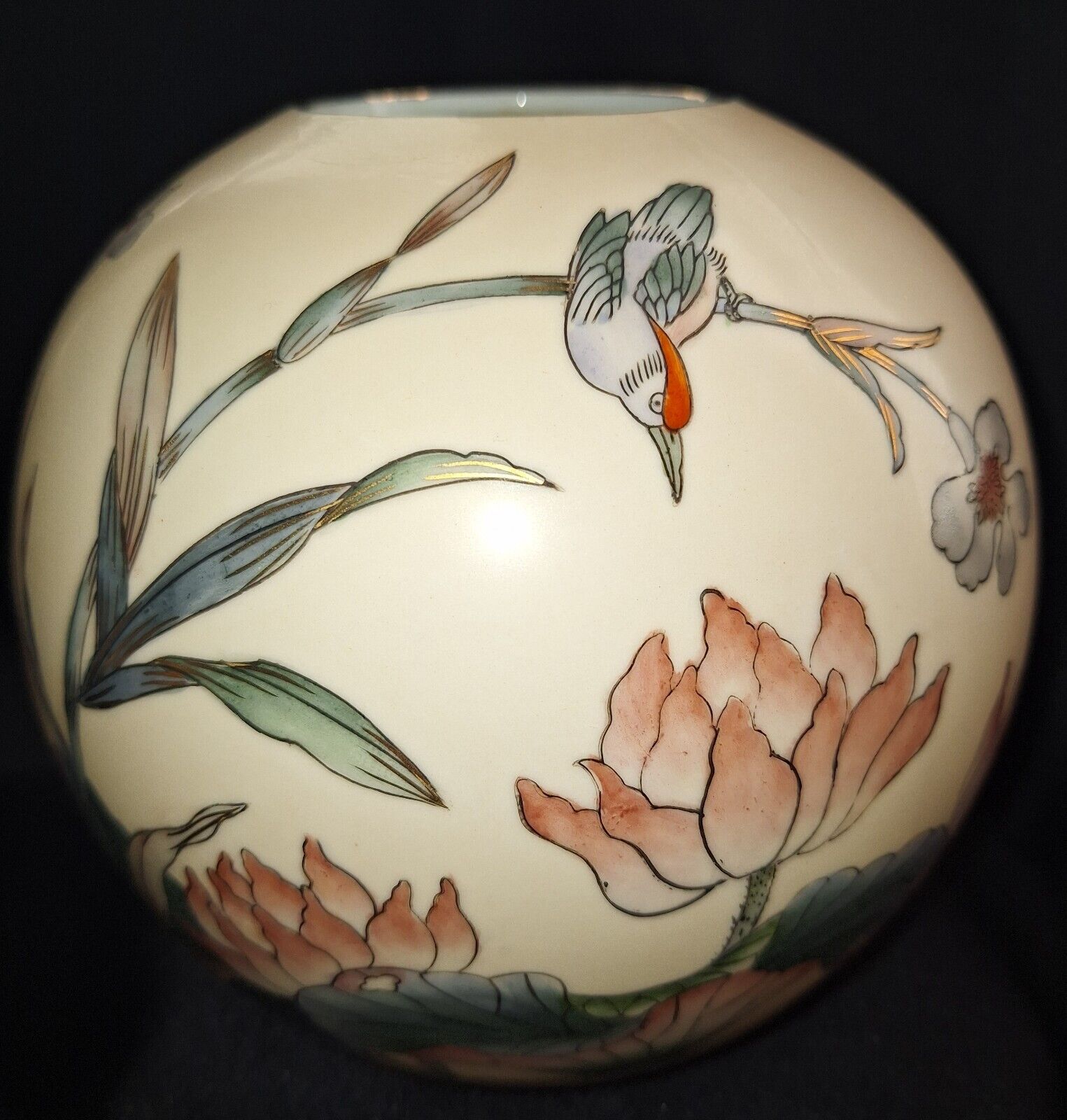 Vintage Toyo Macau Chinese Vase