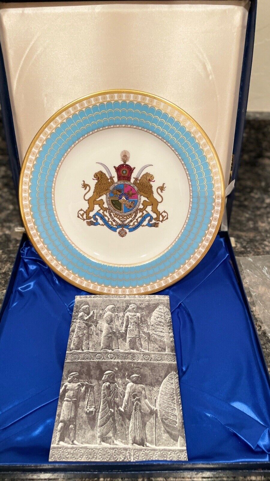 1971 Limited Edition Spode Imperial Plate Persia Shah Pahlavi - Only 10,000 Made