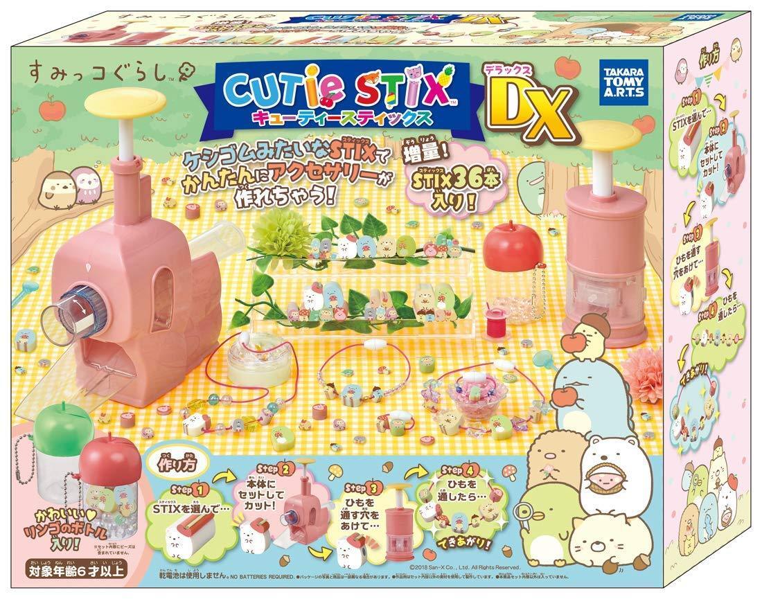 NEW Takara Tomy Arts CUTIE STIX DX Sumicco-Gurashi Making Accessory Toy F/S