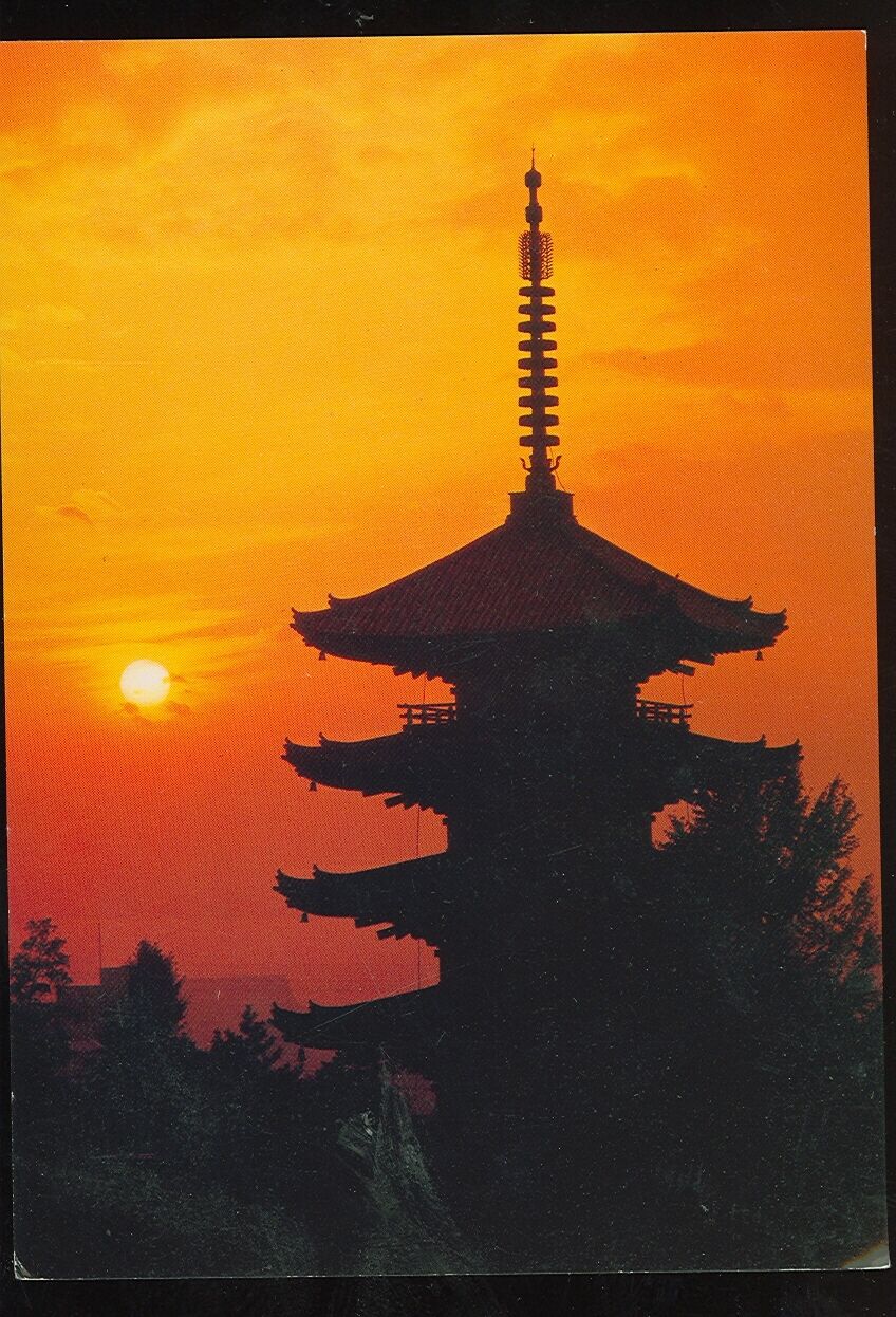 Kyoto, Japan, Yasaka Pagoda (4x6 not posted(JA696